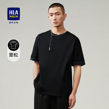 出行好物：HLA 海澜之家 短袖T恤 HNTBJ2Y215A 黑色镶拼M5 175/92A/L 59元（需用券）