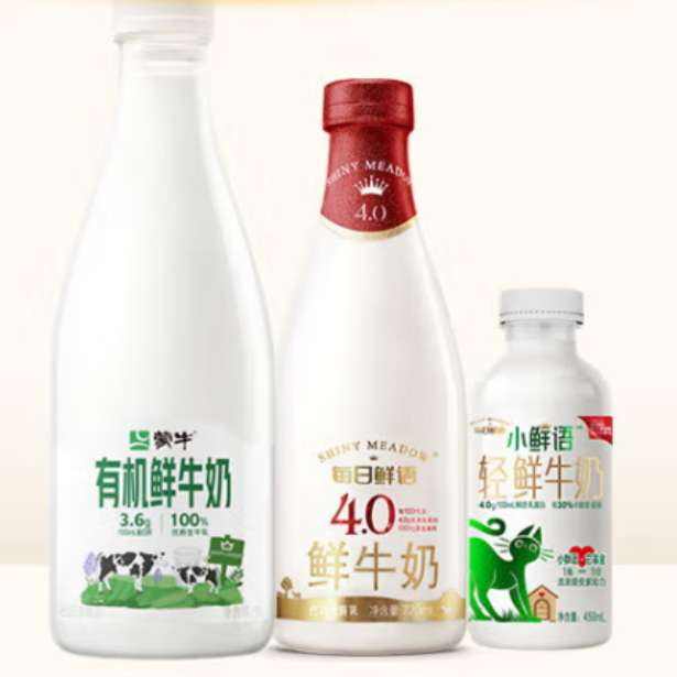 京东百亿补贴:每日鲜语 高品质有机套装有机1L*1+4.0g蛋白720ml*1+小鲜语450ml*3