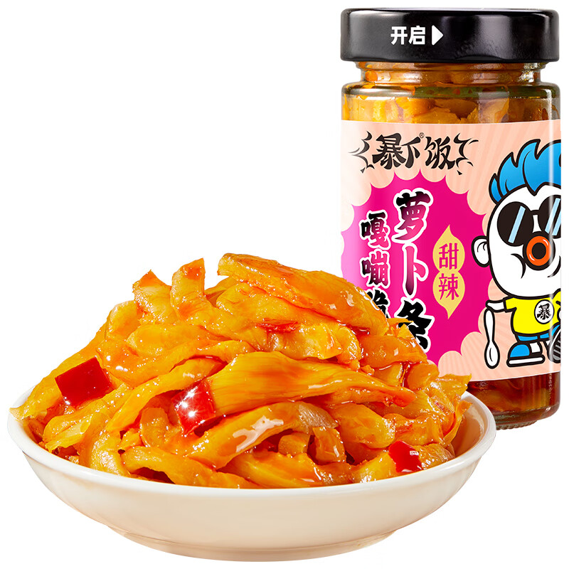 吉香居 嘎嘣脆萝卜条 甜辣味 200g 4.91元（需买2件，共9.82元）