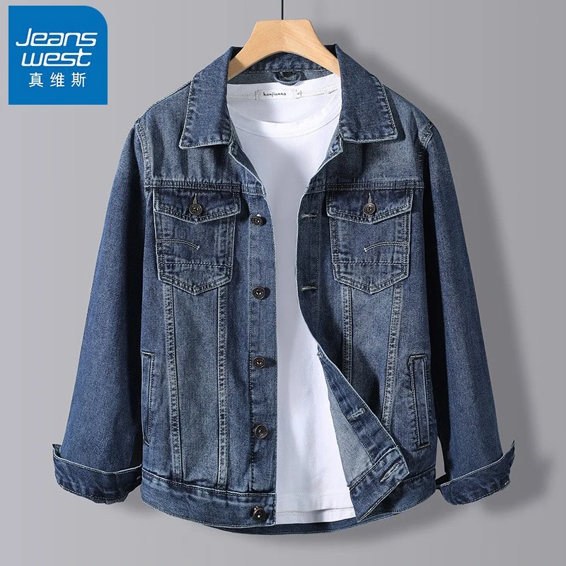 JEANSWEST 真维斯 男士牛仔夹克 秋季新款潮流韩版修身上衣 92.03元