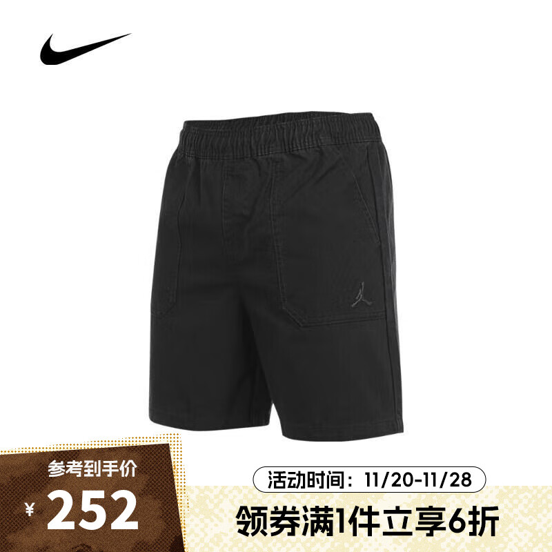 NIKE 耐克 男子AS M J ESS STMT WVN SHORT短裤 FV7266-010 XL 251.4元（需用券）