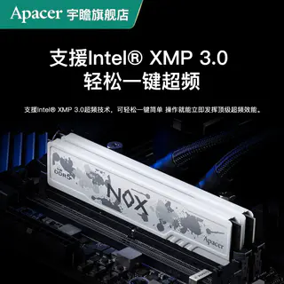 宇瞻 NOX暗黑女神DDR5内存条16gx2 24g 32g 6000台式机电脑超频48g 1599元 - 线报酷 宇瞻 NOX暗黑女神DDR5内存条16gx2 24g 32g 6000台式机电脑超频48g 1599元 - 线报酷