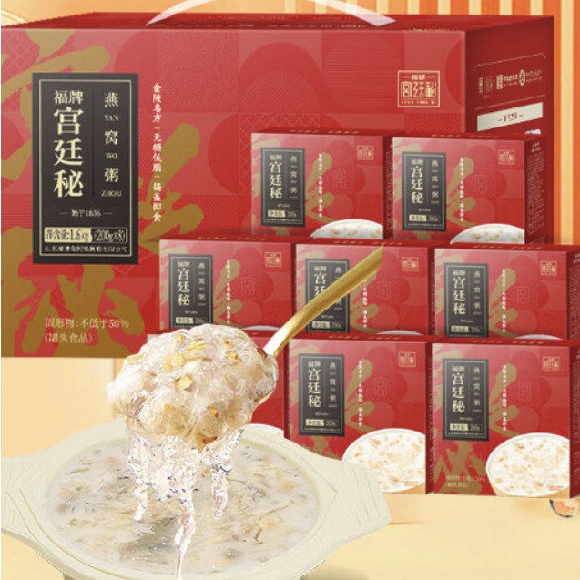 福牌阿胶 即食燕窝礼盒装70g*6瓶 49元（需用券）