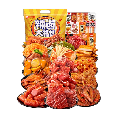 比比赞辣卤零食大礼包 6荤3素30包 6.49元+1.03元淘金币