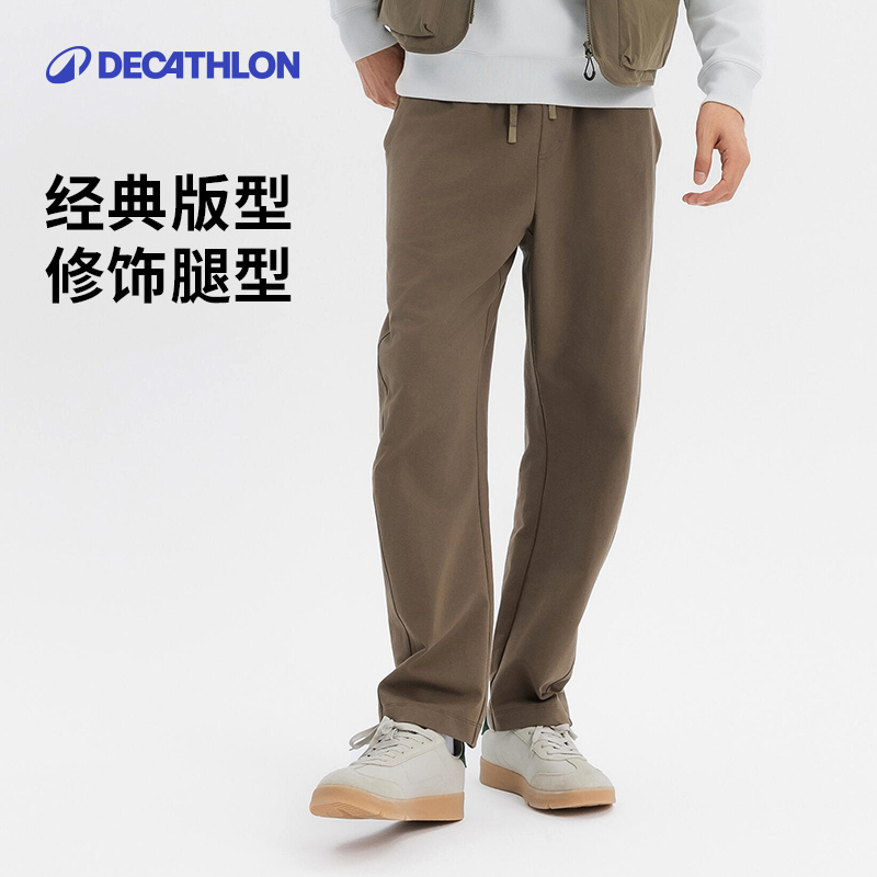 DECATHLON 迪卡侬 SPW 男子休闲工装裤 8930170 199.9元包邮