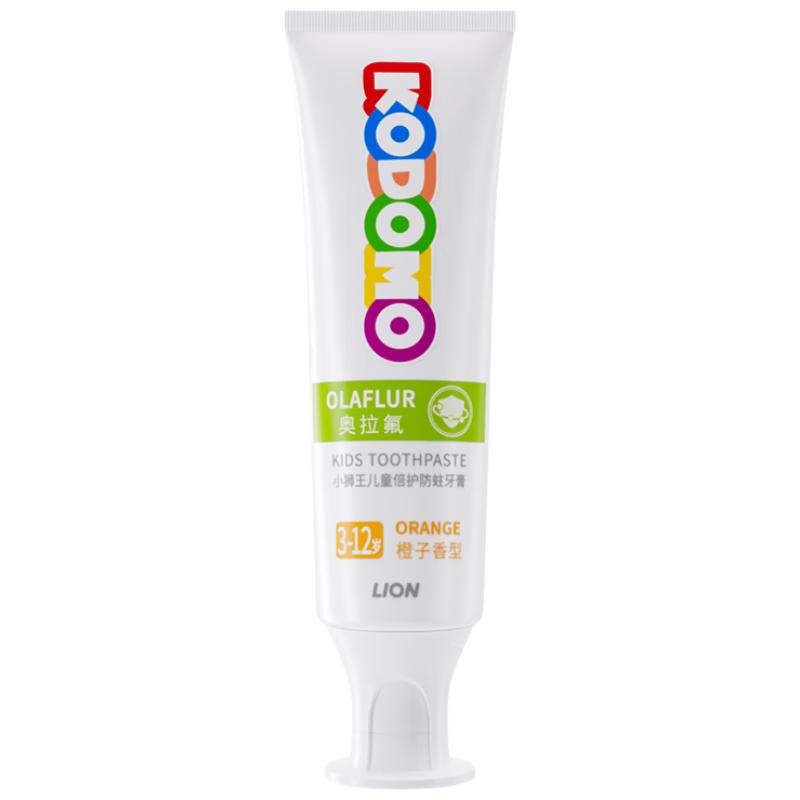 狮王 小狮王儿童奥拉氟牙膏 橙子味50g 11.61元
