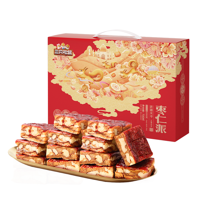 三只松鼠枣仁派礼盒700g 券后26.9元