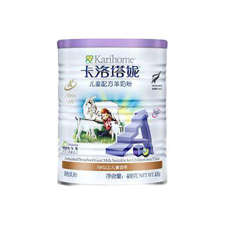 移动端、京东百亿补贴：Karihome 卡洛塔妮 儿童羊奶粉 国行版 4段 400g 122元