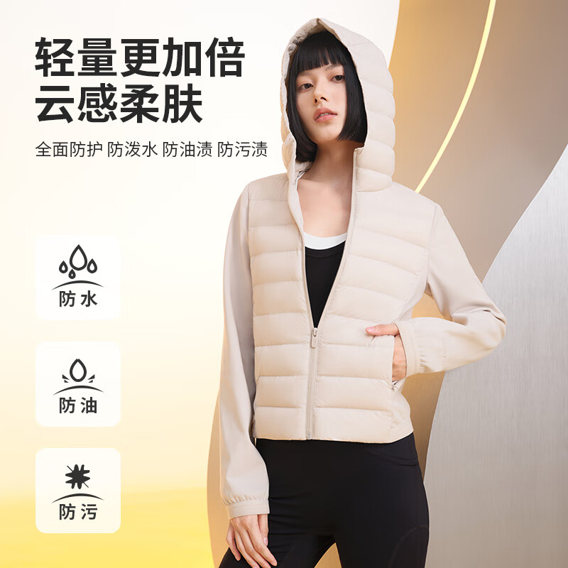 美力城 清仓价！ 羽绒服三防面料 锰石黑 154.53元