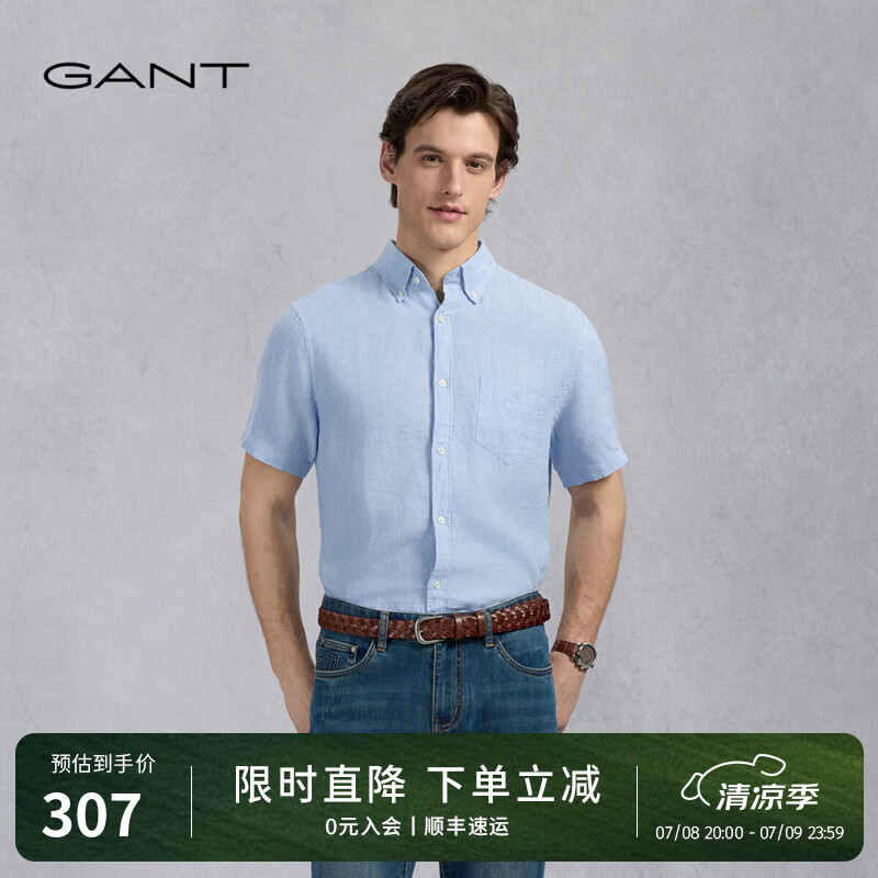 GANT 夏男士凉感衬衣透气简约美式休闲短袖衬衫 230元