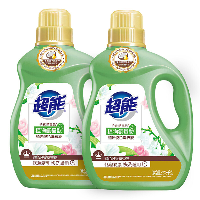 88VIP：超能 植沐悦色洗衣液 2.38kg*2瓶 天然椰子油香 62.61元