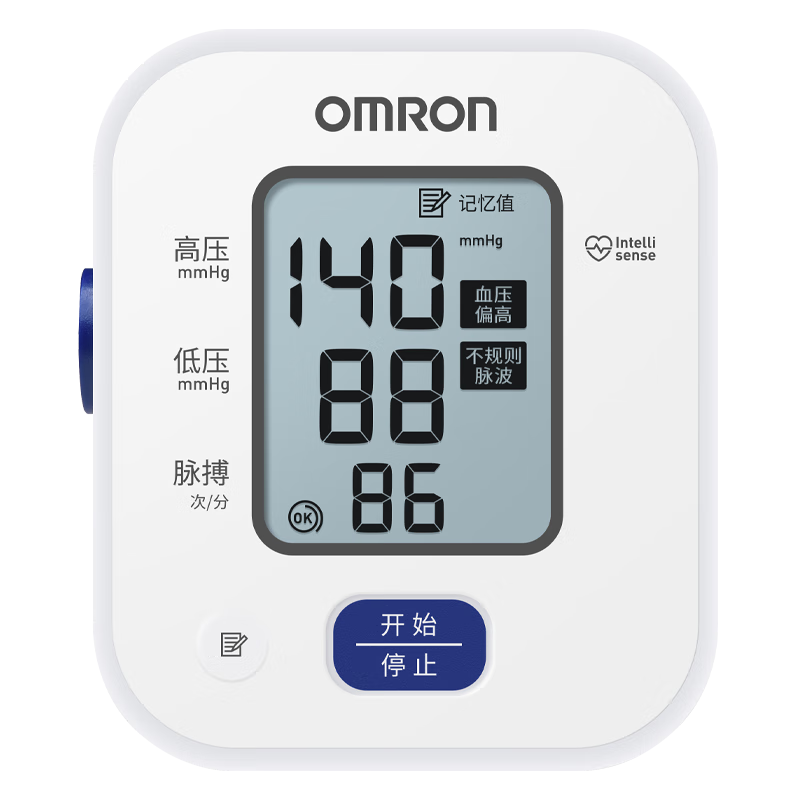 31号20点 限量800台：欧姆龙（OMRON）电子血压计上臂式血压仪家用大屏血压测
