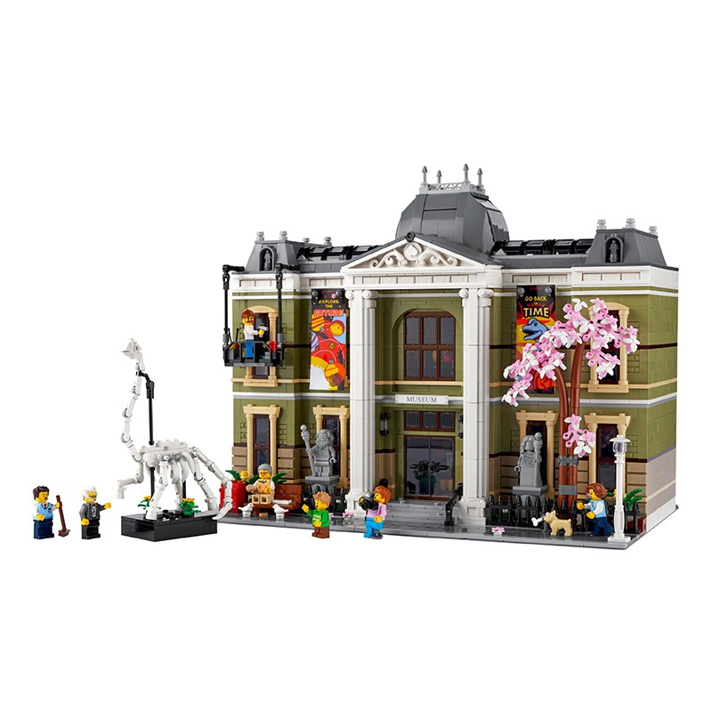 LEGO 乐高 【自营】LEGO乐高10326自然历史博物馆男女益智拼搭积木儿童玩具 159