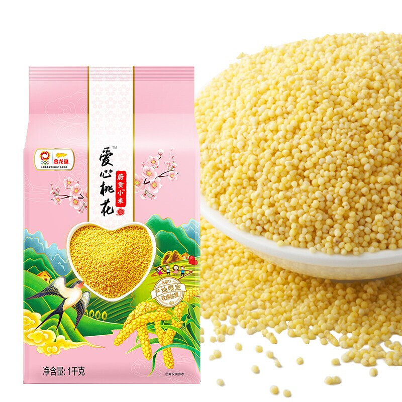 金龙鱼 爱心桃花 蔚贡小米 1kg 10.9元