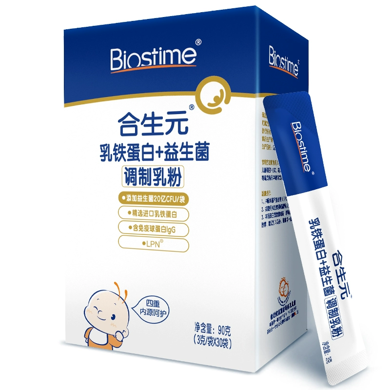 BIOSTIME 合生元 乳铁蛋白+益生菌调制乳粉 奶味 90g