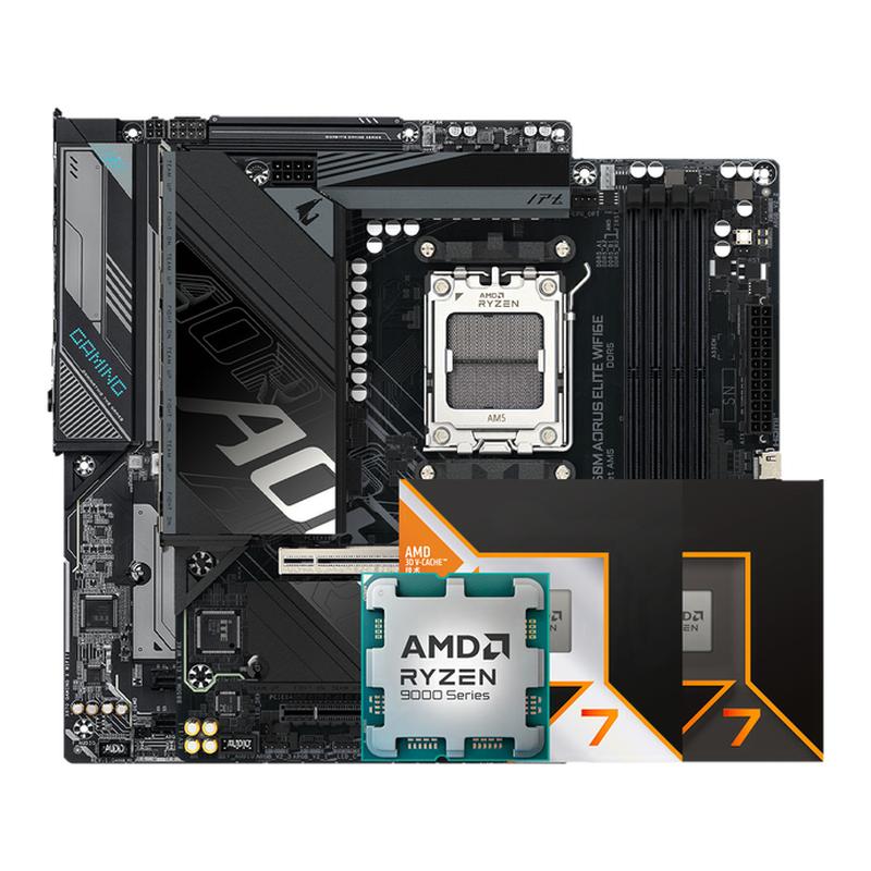 技嘉 AMD锐龙9700X/7800X3D/9800X3D技嘉B650/B850小雕魔鹰主板CPU套装 2528.49元（需用