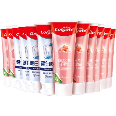 再降价、88VIP：Colgate 高露洁 天然喜马拉雅粉盐+健齿牙膏115g*8支+90g*4支（共1