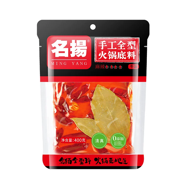 百补19.8 名扬牛油麻辣火锅底料400g 券后19.8元