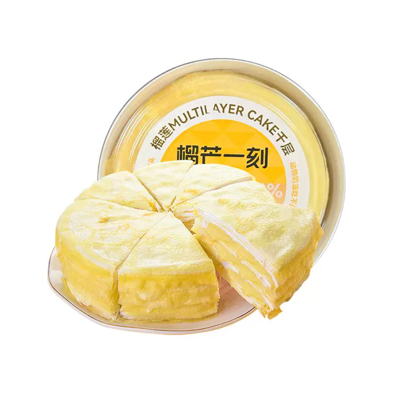 榴芒一刻 榴莲千层蛋糕 500g ￥99.8