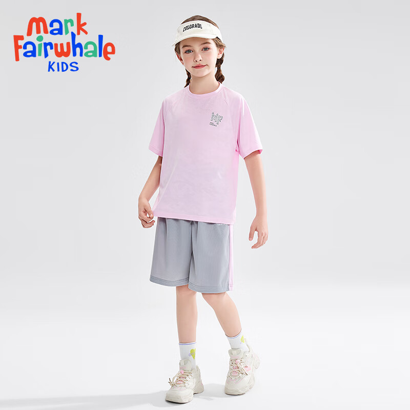 马克华菲 儿童短袖套装2024夏季男童女童运动套装速干透气宽松休闲两件套 