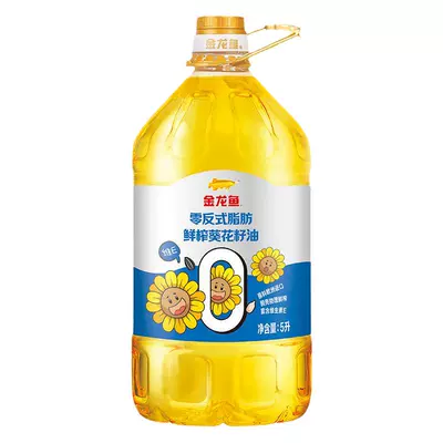 淘宝百亿补贴：金龙鱼 鲜榨葵花油 5L 59.9元包邮（需领券）