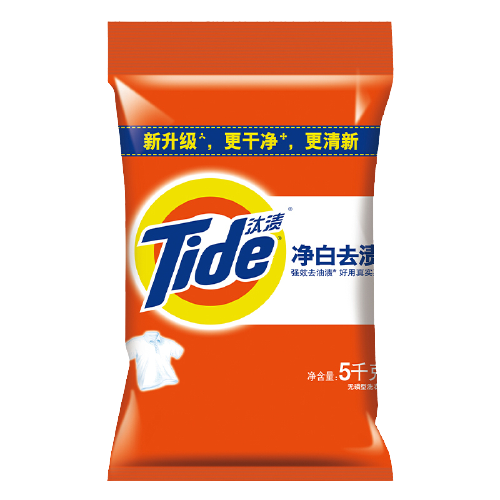 百亿补贴：Tide 汰渍 净白去渍洗衣粉 5kg 28.4元（多人团）