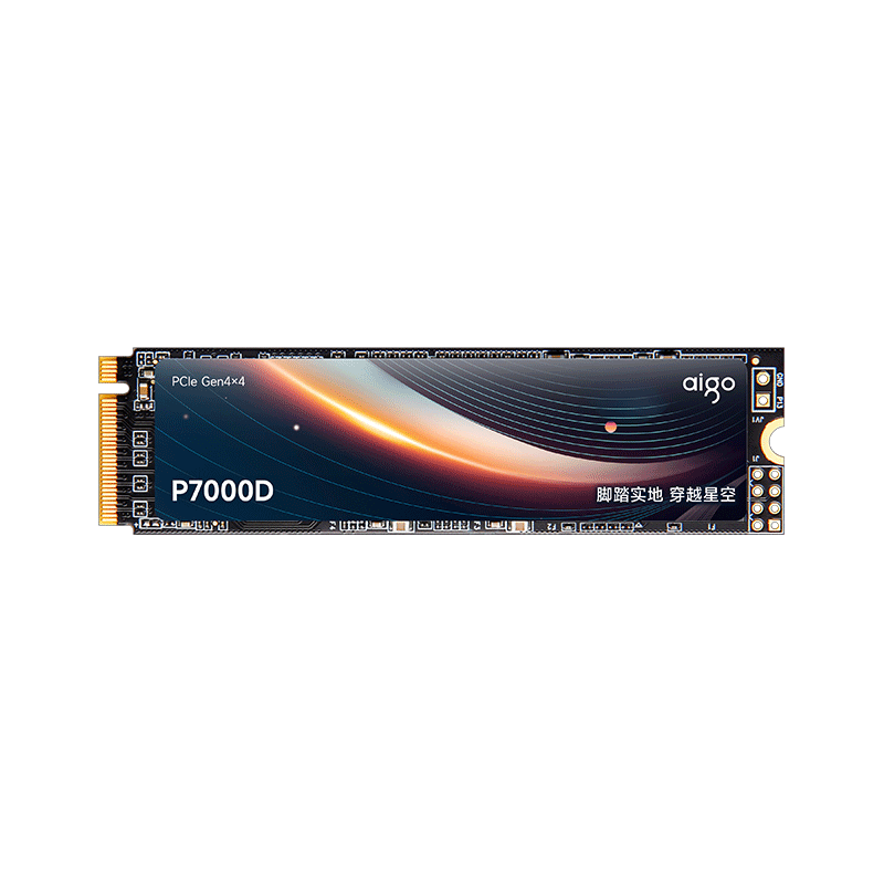 PLUS会员：爱国者（aigo）2TB SSD固态硬盘 M.2接口(NVMe协议PCIe4*4) 读速7000MB/s 654.