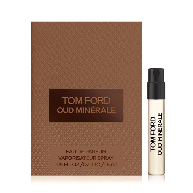 TOM FORD 汤姆·福特 汤姆福特TOM FORD香水（海洋乌木香型）1.5ml 26.9元
