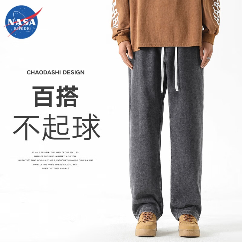 NASA RHUDE 直筒宽松潮流休闲长裤女款 黑灰 M（建议105-115斤） 59元（需用券）