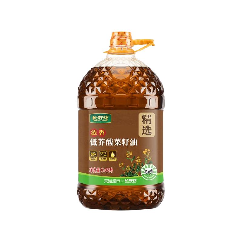 长寿花 低芥酸浓香菜籽油6.08L 64.11元