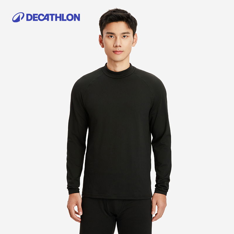 迪卡侬 DECATHLON 中性款保暖内衣 8576241 99.9元