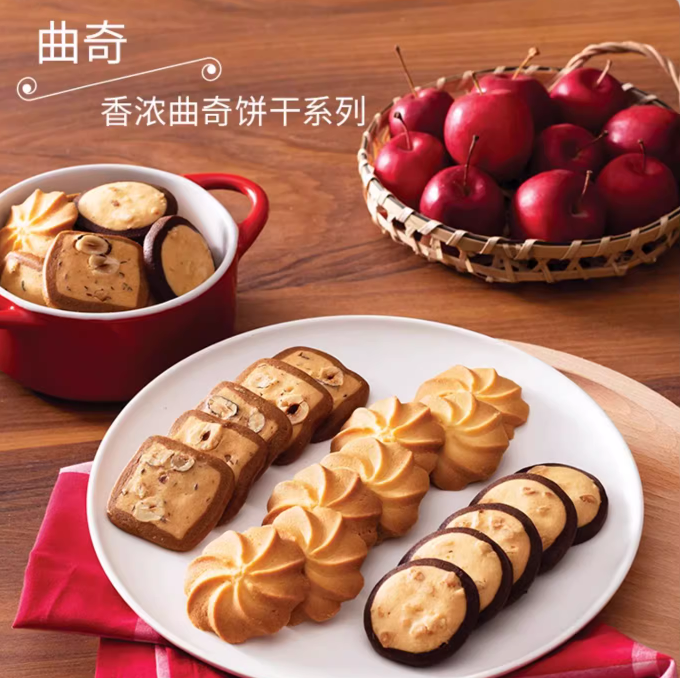 香港美心旗下品牌！美心生活 黄油曲奇饼干 4袋264g 84元包邮（需领券）