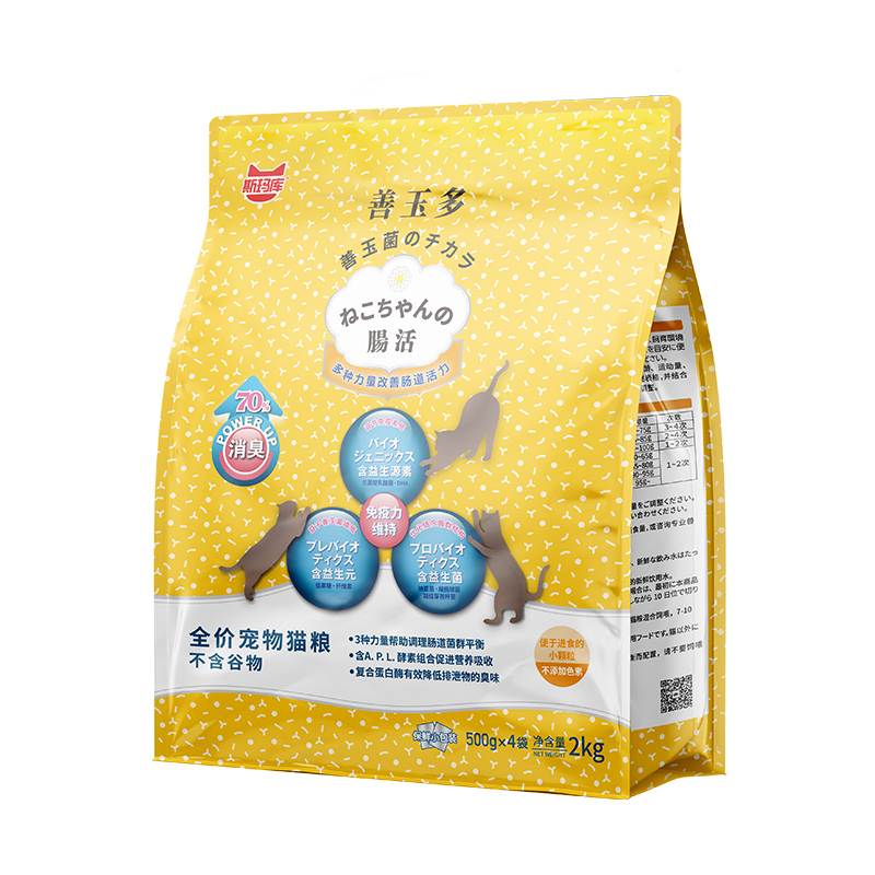 88VIP：斯玛库 善玉多猫粮2kg(500g*4)布偶英短蓝猫通用益生菌全价猫粮 160.55元