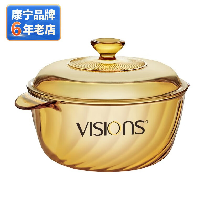 最后4小时：VISIONS 康宁 京东 康宁 1.6L奶锅汤锅玻璃锅 256.1元（需用券）