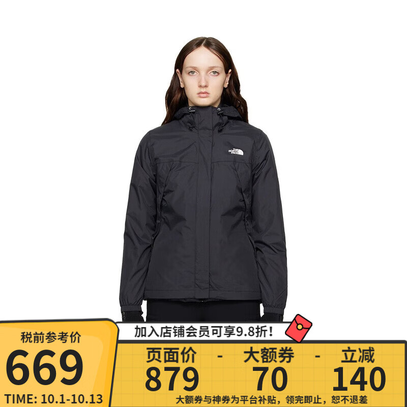 THE NORTH FACE 北面 美版女款W ANTORA防风防水透气连帽冲锋衣夹克 JK3-黑色 S ￥62