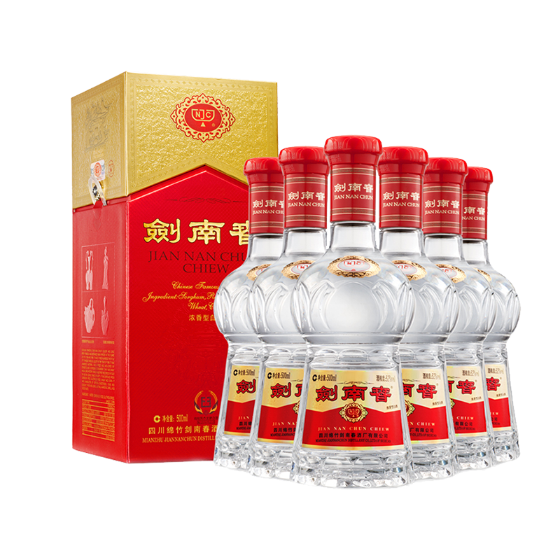 88vip:汾酒 山西杏花村53度黄盖高度玻汾475ml*4瓶清香型白酒纯粮酿造