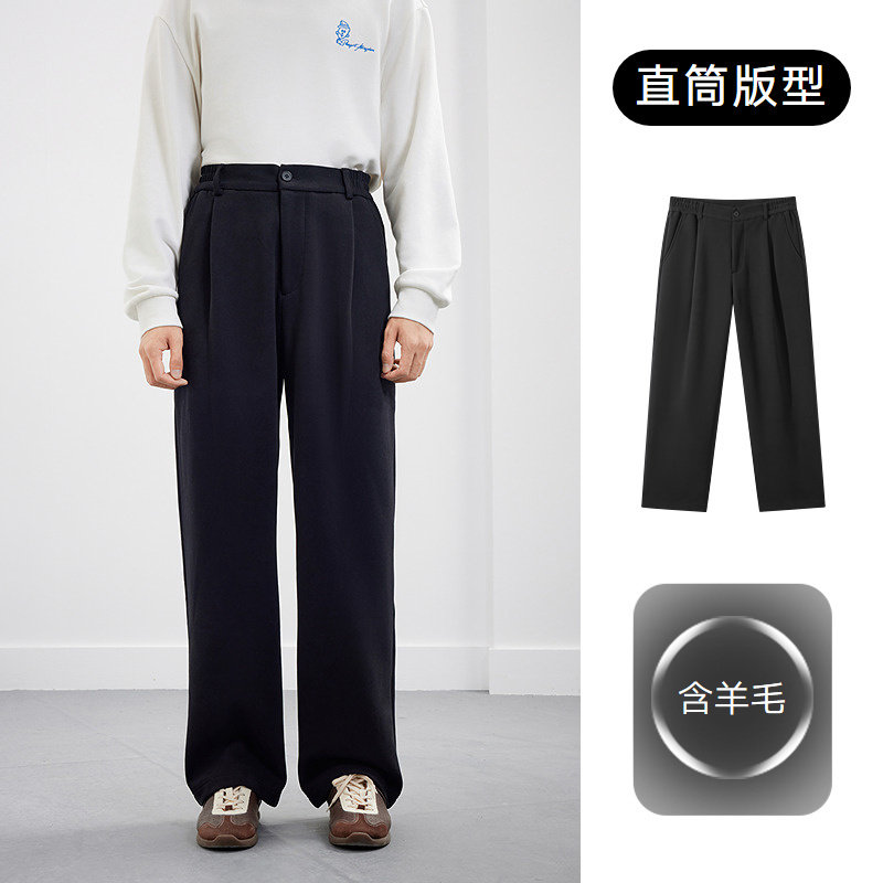 GXG 男士休闲阔腿长裤 G25D024201 219元