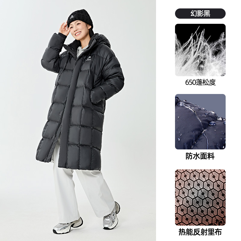 CAMEL 骆驼 户外3A抗菌防水防风2024冬季石墨烯羽绒服男女 669元（需用券）