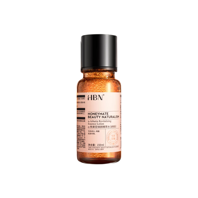 HBN a-熊果苷焕颜精萃水2.0版 150ml 129元