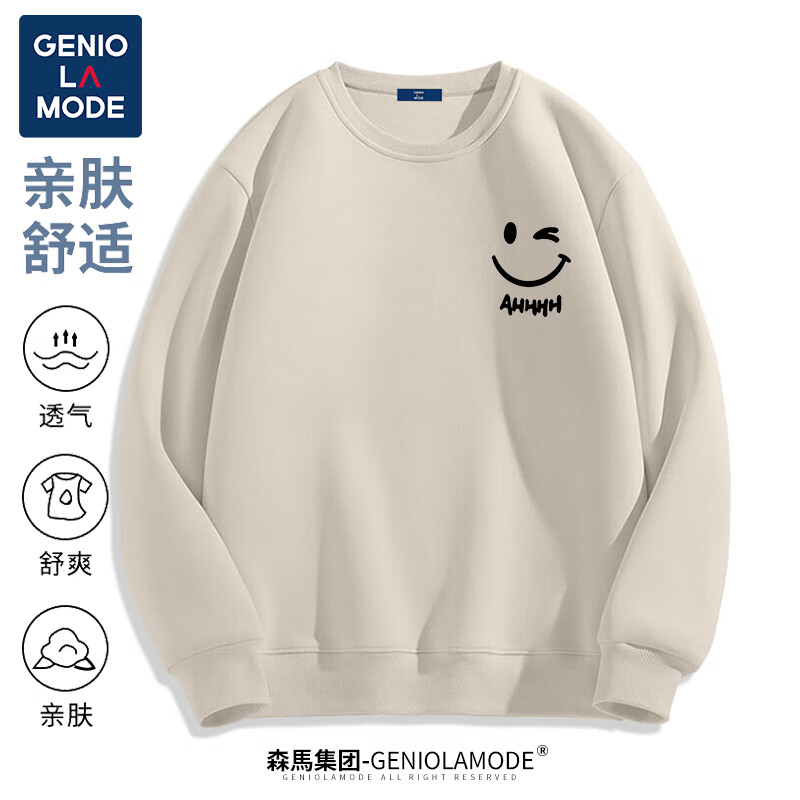 GENIOLAMODE 森马集团早秋卫衣男圆领宽松chic港风日系学生男女无帽衣服外套 23