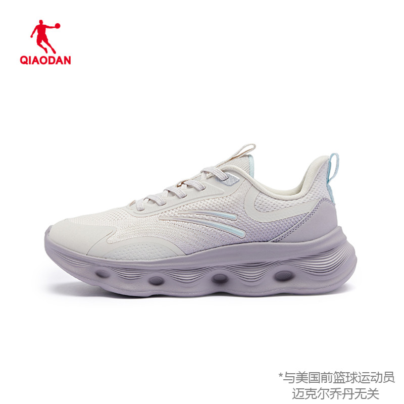QIAODAN 乔丹 中国乔丹女鞋跑步鞋运动鞋健身综训鞋减震EM42231809 189元（需用