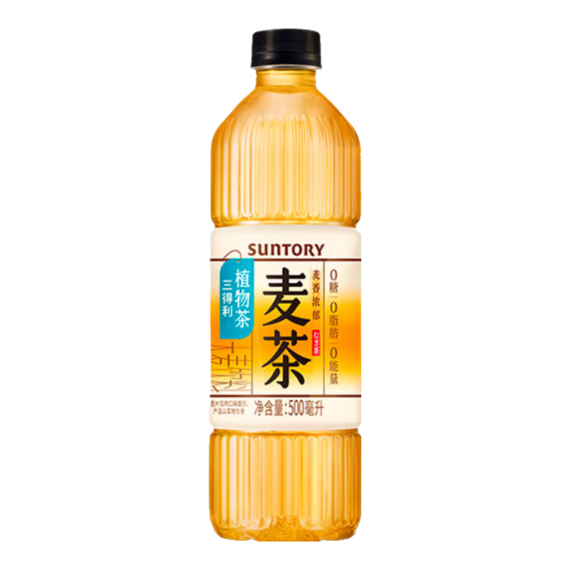 三得利 大麦茶 500ml*15瓶 整箱装 50元包邮（需领券）