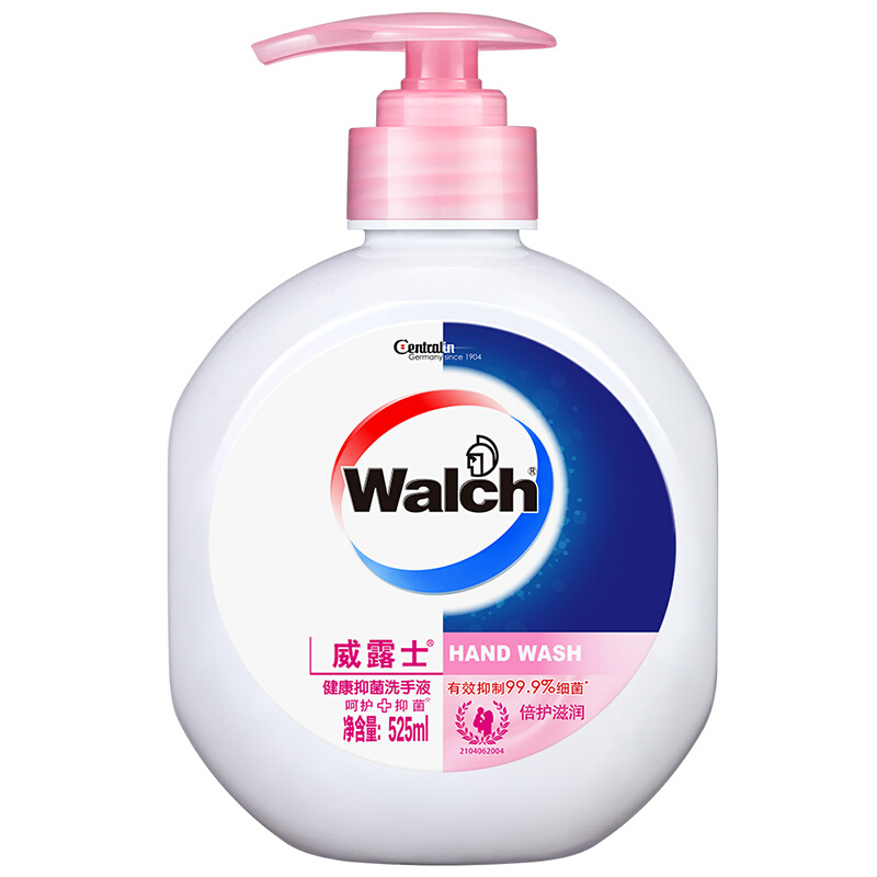 Walch 威露士 健康抑菌洗手液 倍护滋润 525ml 6.9元