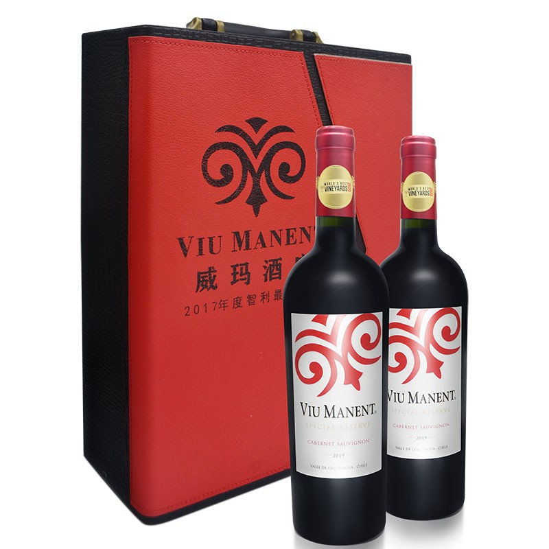 VIU MANENT 威玛酒庄 珍藏 赤霞珠干红葡萄酒 750mL*2瓶 双支装 138元（需用券）