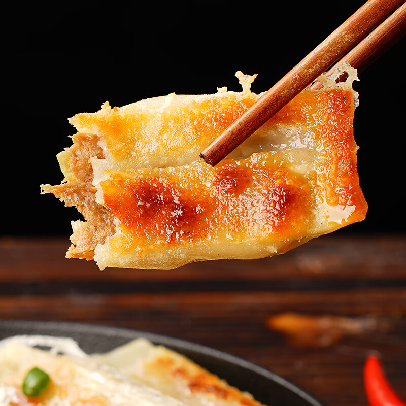 大希地 5min搞定早餐！酥香牛肉锅贴420g 8.8元 - 线报酷