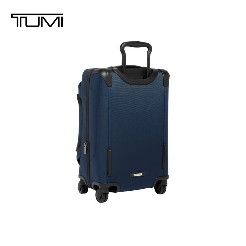 移动端、京东百亿补贴：TUMI Alpha Bravo 20英寸拉杆箱 海军蓝 1820.42元（需用券