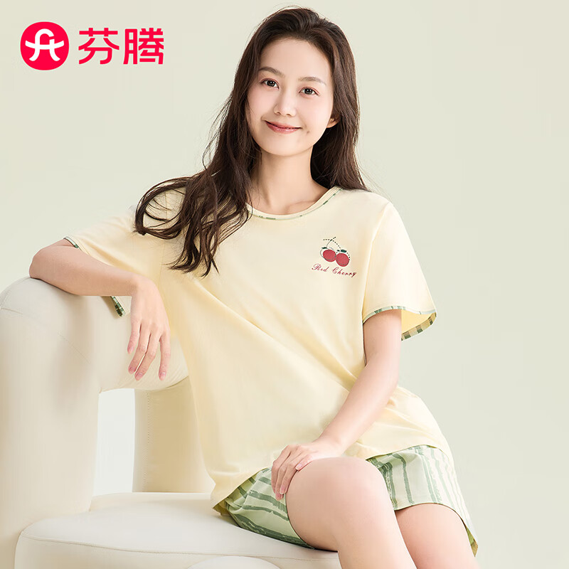 FENTENG 芬腾 女士圆领薄款短袖家居服套装 奶黄-女款 XL ￥49.9