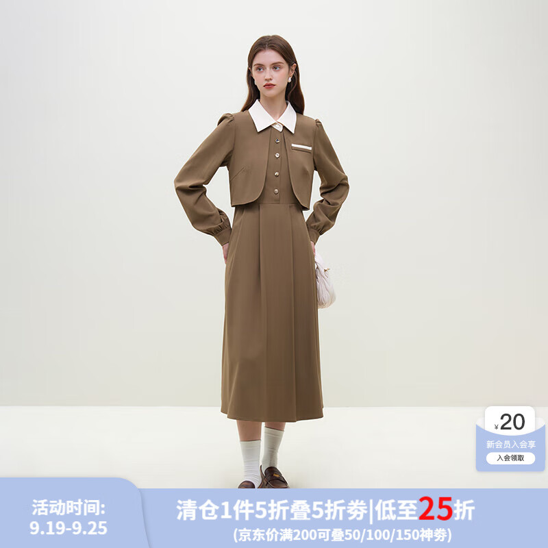 范思蓝恩 法式长袖气质连衣裙女春装2024假两件裙子23FS14660 金棕色 M 237.11元