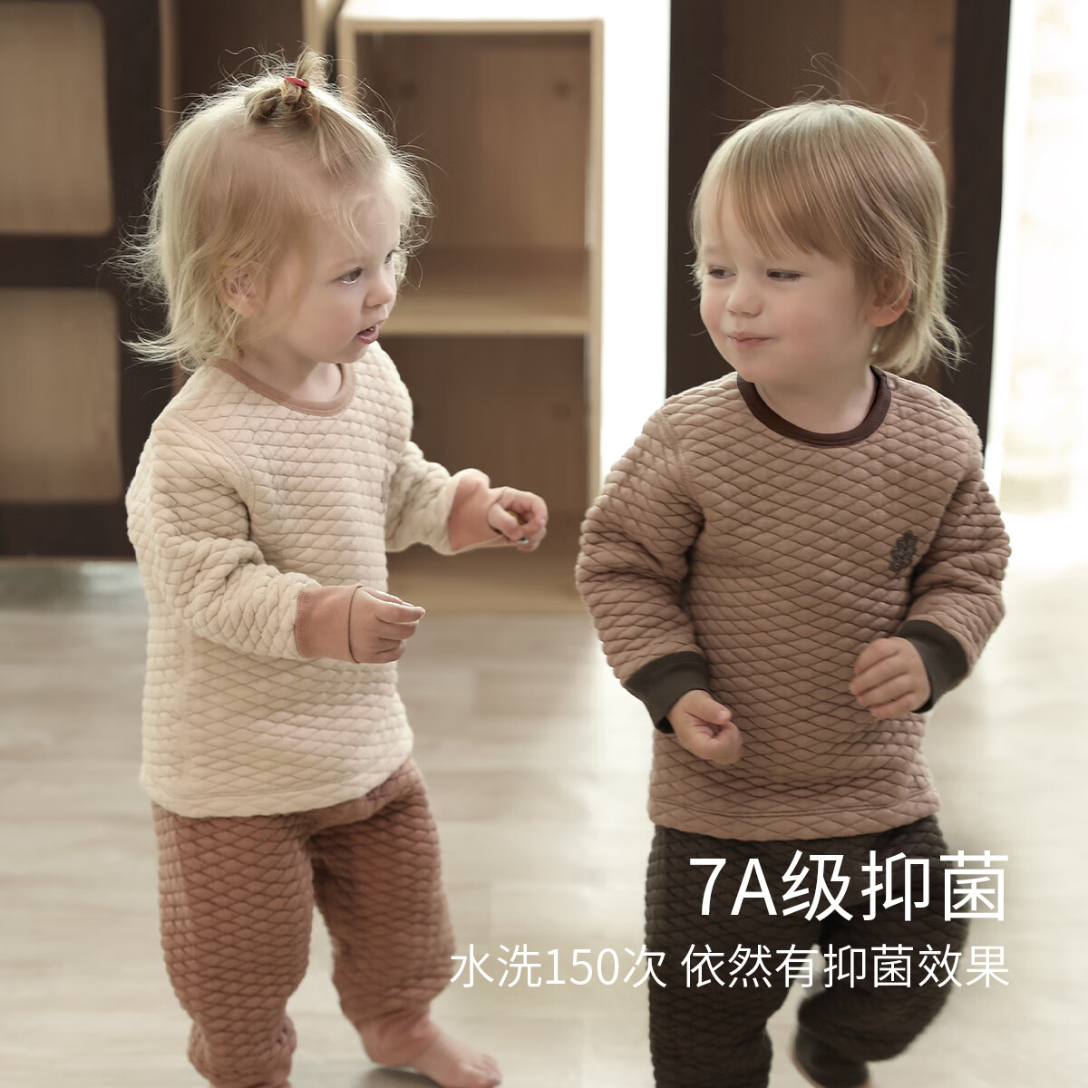 巴厘小猪 宝宝内衣套装 清仓专区 任选 29.9元