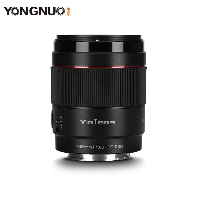 YONGNUO 永诺 YN85mm F1.8S索尼口全画幅中远摄定焦自动对焦镜头 1709元